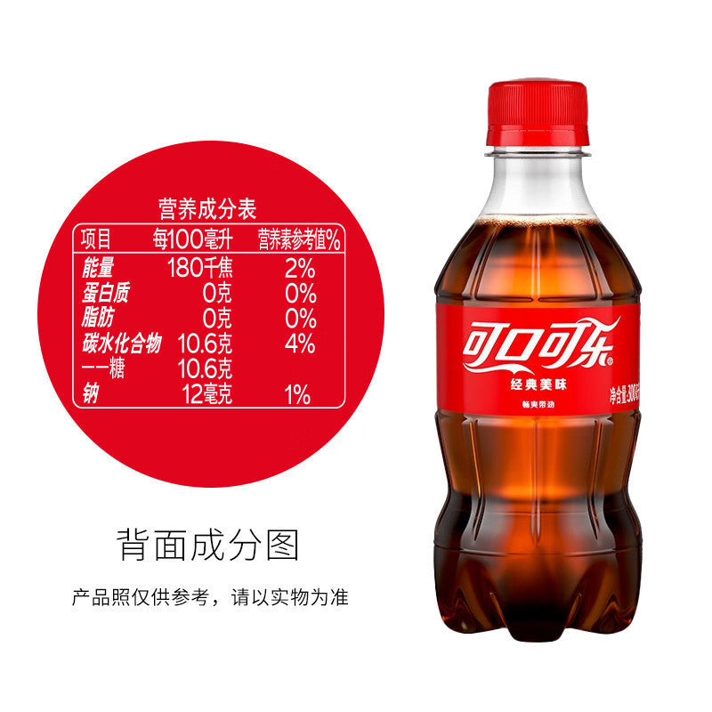 Snacks, drinks, soda bottles wholesale, wholesale Coca-Cola wholesale beverages, internet-famous wholesale New Year drinks, whole boxes of drinks