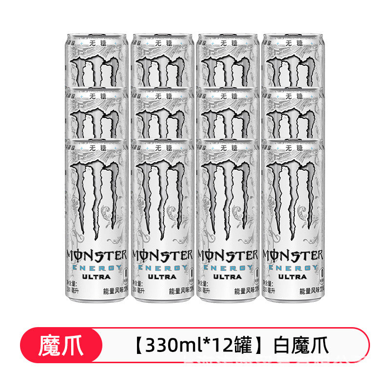 Monster Magic Claw Energy Vitamin Flavor Sugar-Free Functional Drink 330ml*12 cans full box