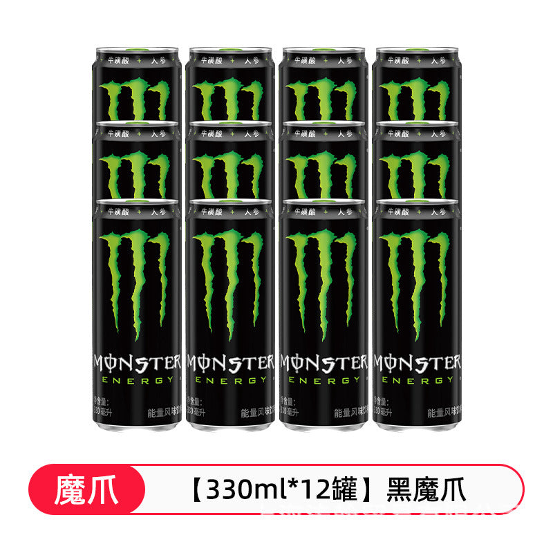 Monster Magic Claw Energy Vitamin Flavor Sugar-Free Functional Drink 330ml*12 cans full box