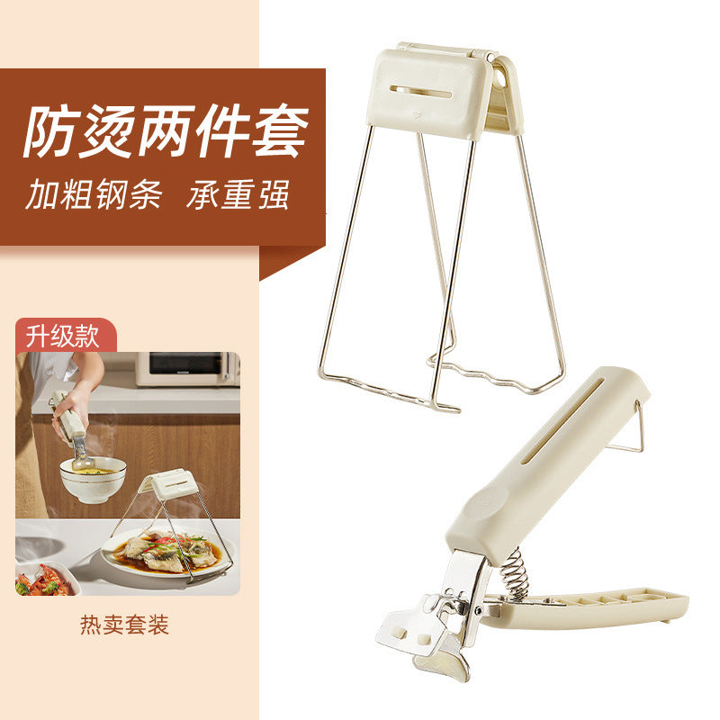 Anti-scald clamps, bowl clamps, anti-hot hand clamps for kitchen use to clamp plates, steamed vegetables, stainless steel plates, bowls, and artifacts are non-slip