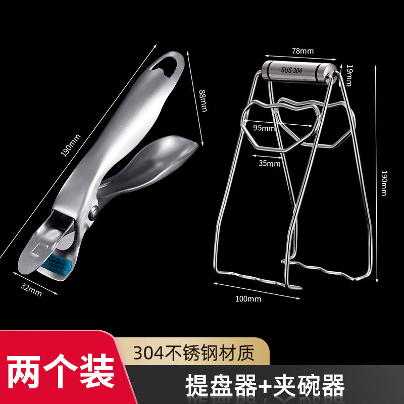 Anti-scald clamps, bowl clamps, anti-hot hand clamps for kitchen use to clamp plates, steamed vegetables, stainless steel plates, bowls, and artifacts are non-slip