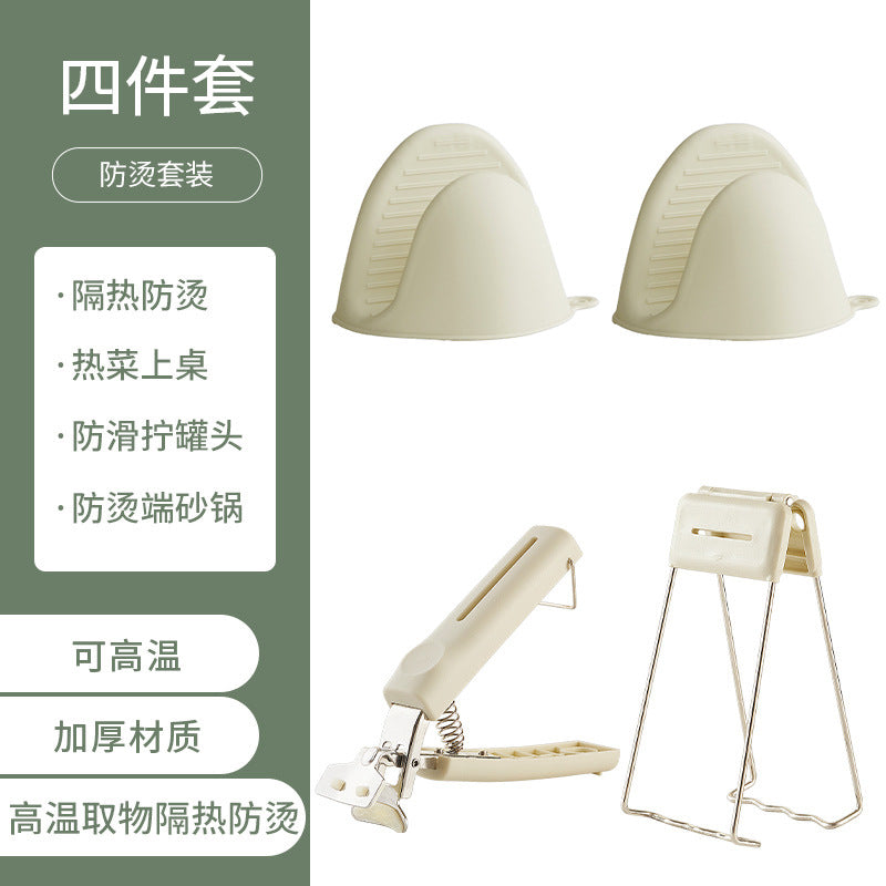 Anti-scald clamps, bowl clamps, anti-hot hand clamps for kitchen use to clamp plates, steamed vegetables, stainless steel plates, bowls, and artifacts are non-slip