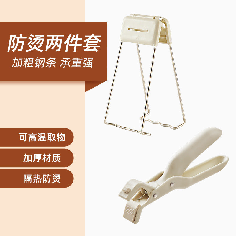Anti-scald clamps, bowl clamps, anti-hot hand clamps for kitchen use to clamp plates, steamed vegetables, stainless steel plates, bowls, and artifacts are non-slip