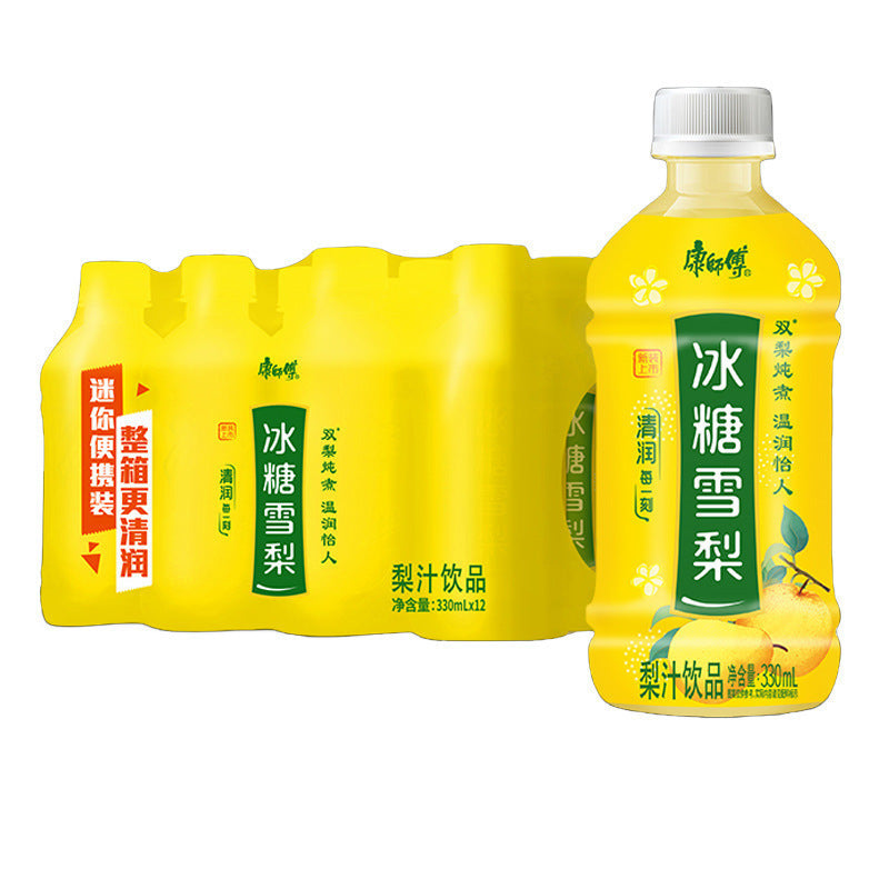 Snacks, drinks, soda bottles wholesale, wholesale Coca-Cola wholesale beverages, internet-famous wholesale New Year drinks, whole boxes of drinks