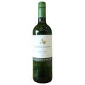 Chateau Laulerie - 'Bergerac' Sauvignon Blanc (750ML)